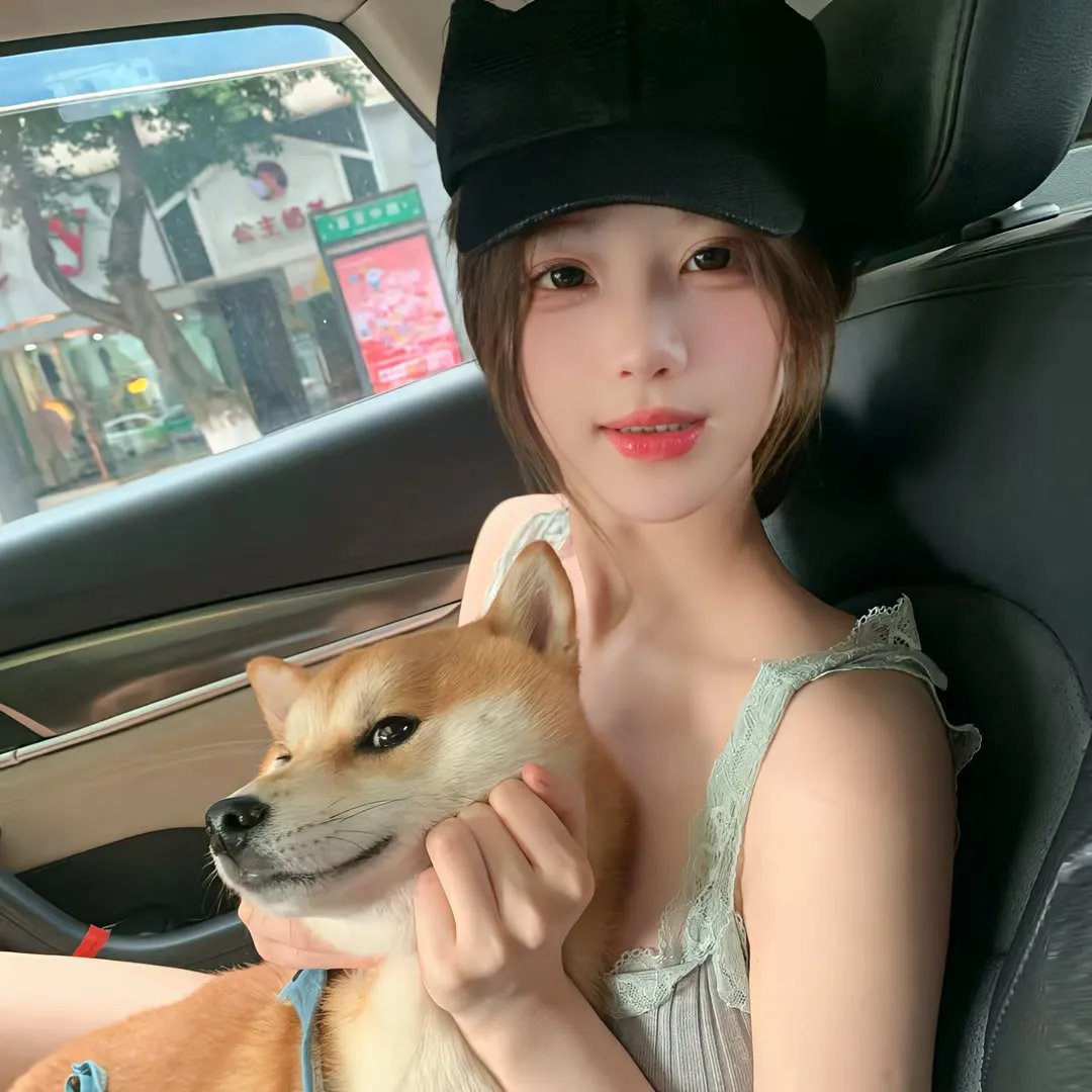 艳尼影后失忆汉